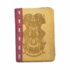 Libro notas artesanal GEMINIS